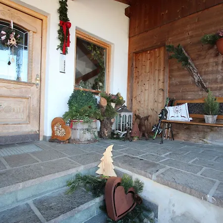 公寓 Gasteighof-2 By Interhome 菲根